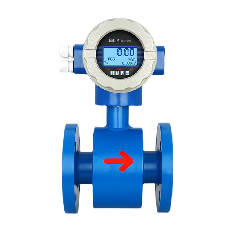 一體式智能電磁流量計