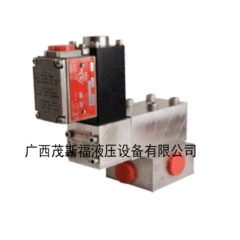 DN10系列不銹鋼液壓電磁先導閥 