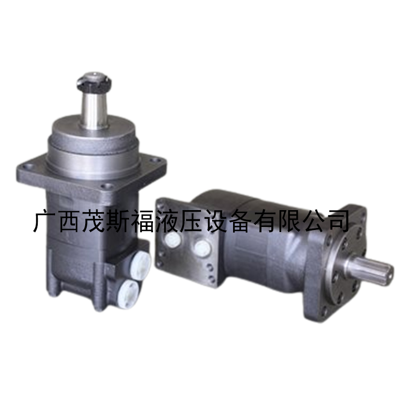 BM5-100液壓馬達 