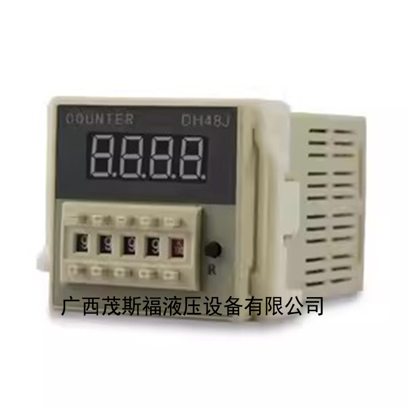 COUNTER電子計數繼電器DH48J 